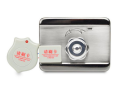 zamok-nakladnii-atis-dj-02k-1-small-0