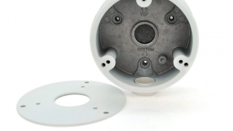 dh-pfa136-komutaciinii-boks-big-0