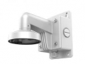 ds-1272zj-110b-kronstein-nastinnii-dlia-kupolnix-videokamer-small-0