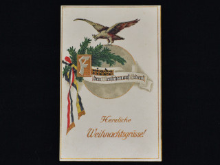Рождественская открытка 1915 года
