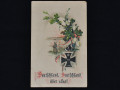 patrioticeskaia-otkrytka-germaniia-preevyse-vsego-small-0