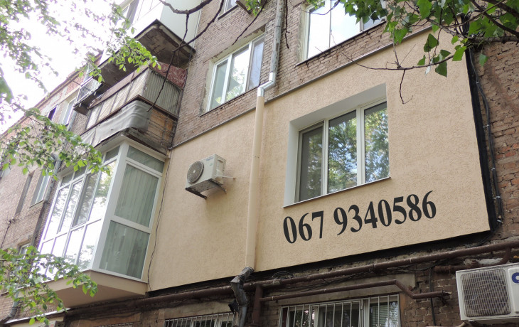 uteplenie-fasadov-v-krivom-roge-uteplenie-domov-uteplenie-kvartir-big-3