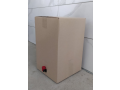 koncentrovanii-iablucnii-sik-67-70-brix-kanistra-5l65-kg-small-3
