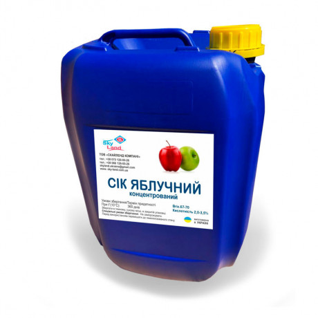 koncentrovanii-iablucnii-sik-67-70-brix-kanistra-5l65-kg-big-0