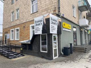 Оренда приміщення по просп.Волі!