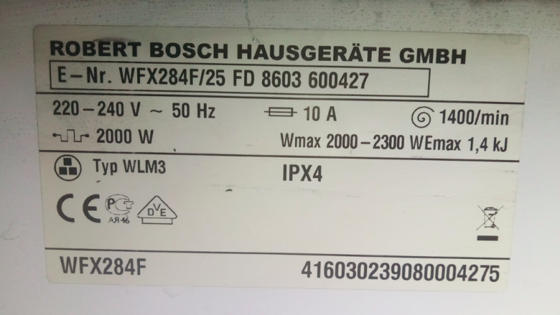 pralna-masina-bosch-aa-na-7-kg-big-3