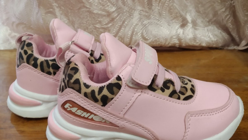 krosivki-leopard-big-1