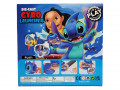 sinii-beibleid-stitch-gyro-launcher-igraska-stic-small-3