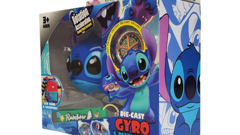 sinii-beibleid-stitch-gyro-launcher-igraska-stic-big-1