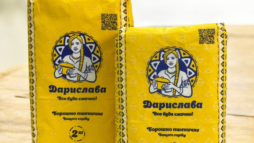 borosno-optom-vishhii-sort-big-0