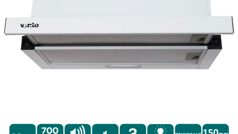 vytiazka-ventolux-garda-60-wh-700-led-2s-belaia-big-2