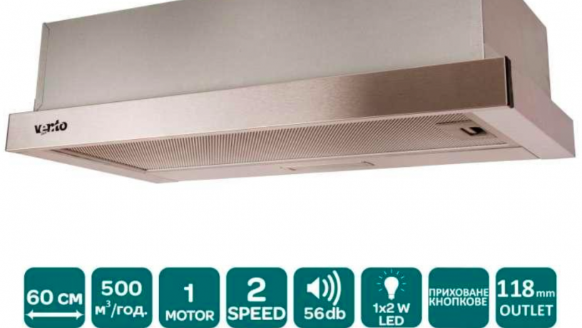vytiazka-kuxonnaia-ventolux-garda-60-inox-500-led-big-2