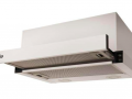 vytiazka-teleskopiceskaia-ventolux-garda-50-wh-700-led-small-0
