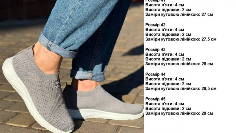 colovici-litni-tekstilni-krosivki-big-4