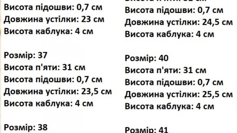 silikonovi-zinoci-coboti-big-4