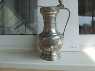 Винтажный оловянный кувшин наградной 1927-1942 г. Германия раз. 24 х 12 см.