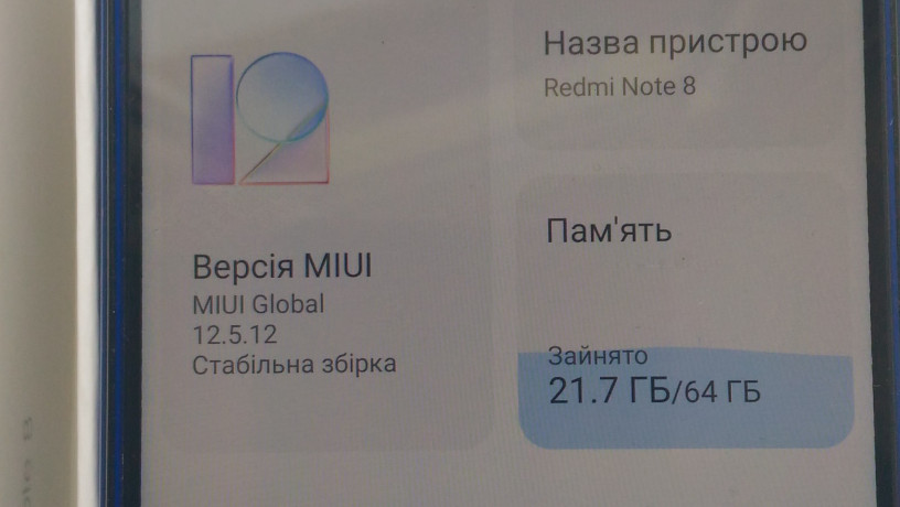 xiaomi-redmi-note-8t-464gb-big-4
