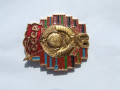 znacok-60-let-sssr-1922-1982-gg-15-flagov-small-1