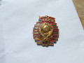 znacok-60-let-sssr-1922-1982-gg-15-flagov-small-6