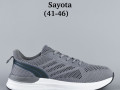 krosivki-sitka-small-0