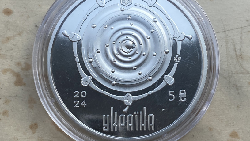 pamiatna-moneta-kraplia-zittia-5-griven-prisviacena-blagorodnii-spravi-big-4