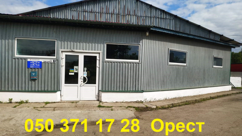 prireikovii-magazin-sklad-vul-industrialna-big-1