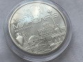 pamiatna-medal-misto-geroyiv-mikolayiv-ukrayina-small-3