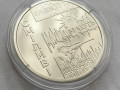 nova-pamiatna-medal-misto-geroyiv-oxtirka-ukrayina-small-2