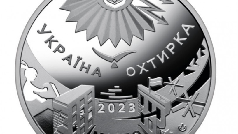nova-pamiatna-medal-misto-geroyiv-oxtirka-ukrayina-big-0