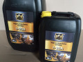 maslo-industrialnoe-i5-i20-i30-i40-i50-small-0