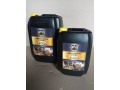maslo-industrialnoe-i5-i20-i30-i40-i50-small-3