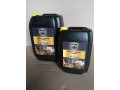 maslo-industrialnoe-i5-i20-i30-i40-i50-small-4