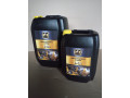 maslo-industrialnoe-i5-i20-i30-i40-i50-small-1