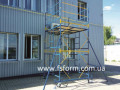 viska-tura-max-pidmosti-peresuvni-small-4