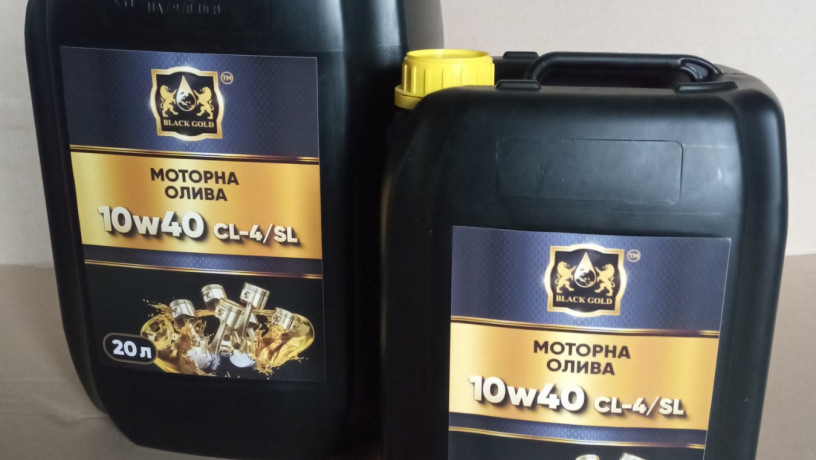 10w40-polusintetika-maslo-motornoe-big-0