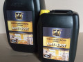 amt300t-amt300-maslo-energeticeskoe-small-0