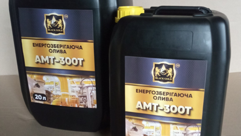 amt300t-amt300-maslo-energeticeskoe-big-0