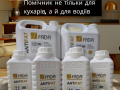 fada-anti-zir-small-5