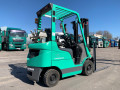 pogruzcik-mitsubishi-2020-goda-s-peckoi-model-fge15t-small-2