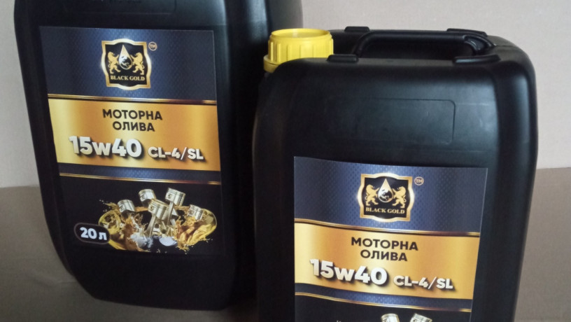 maslo-motornoe-15w40-mineralnoe-big-0