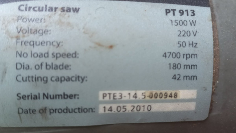 pila-cirkuliarnaia-powertec-pt-913-pod-remont-big-0