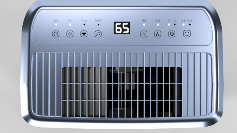 aircond-d-8l-kompaktnii-osusuvac-povitria-big-1