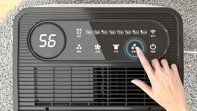 aircond-d-60l-potuznii-osusuvac-povitria-z-wi-fi-big-4