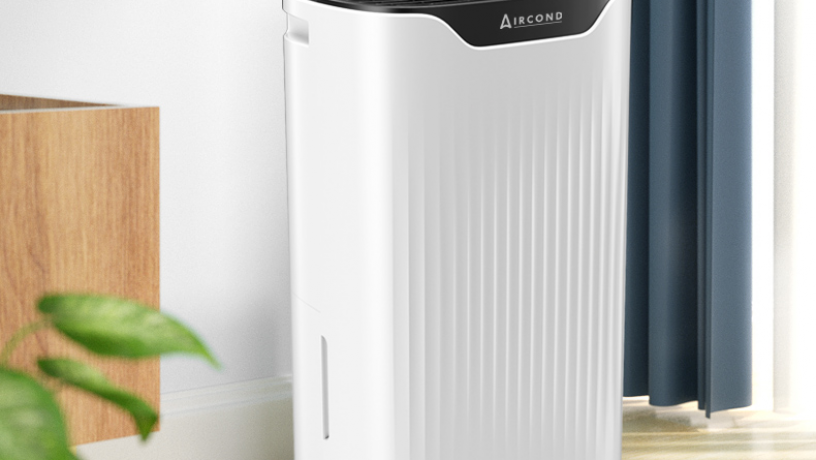 efektivnii-osusuvac-povitria-aircond-d-12l-big-0