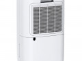 maxton-mx-20l-smart-osusuvac-povitria-small-2