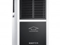 maxton-mx-60l-promislovii-osusuvac-povitria-small-0