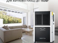 maxton-mx-60l-promislovii-osusuvac-povitria-small-2