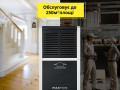 maxton-mx-60l-promislovii-osusuvac-povitria-small-1
