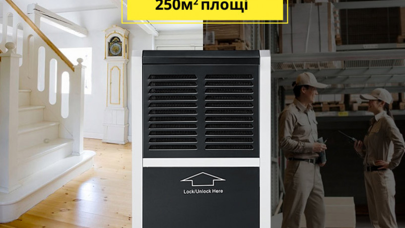 maxton-mx-60l-promislovii-osusuvac-povitria-big-1
