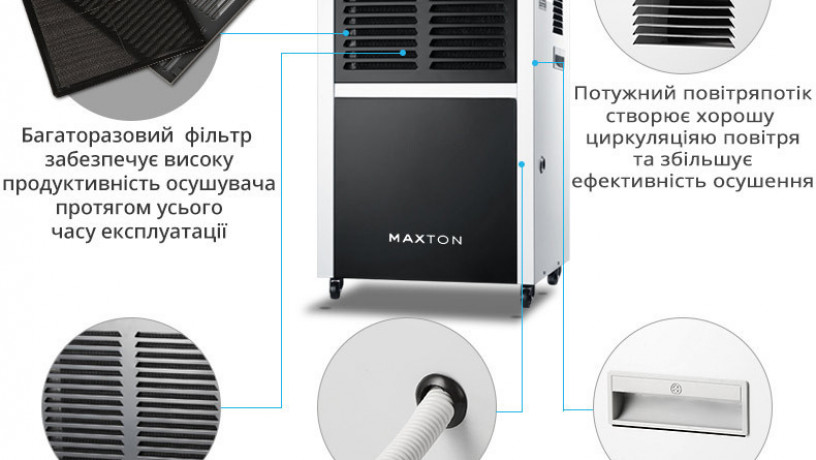 maxton-mx-60l-promislovii-osusuvac-povitria-big-6